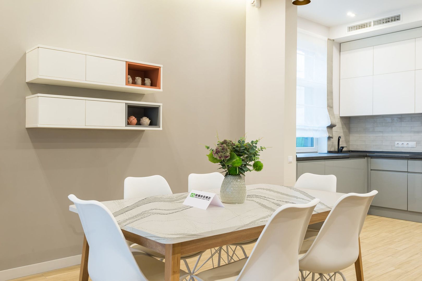 ZL5142 PARIA WAVE 沙舞金波 效果圖